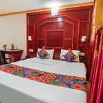 Fabhotel Roshan Residency - Nr Kurinji Andavar Temple