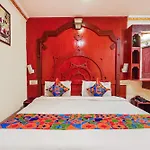 Fabhotel Roshan Residency - Nr Kurinji Andavar Temple
