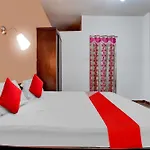 Collection O Amaran Shola Nest
