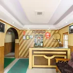 Hotel Gurupriya