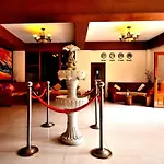 New Carnival Hotel