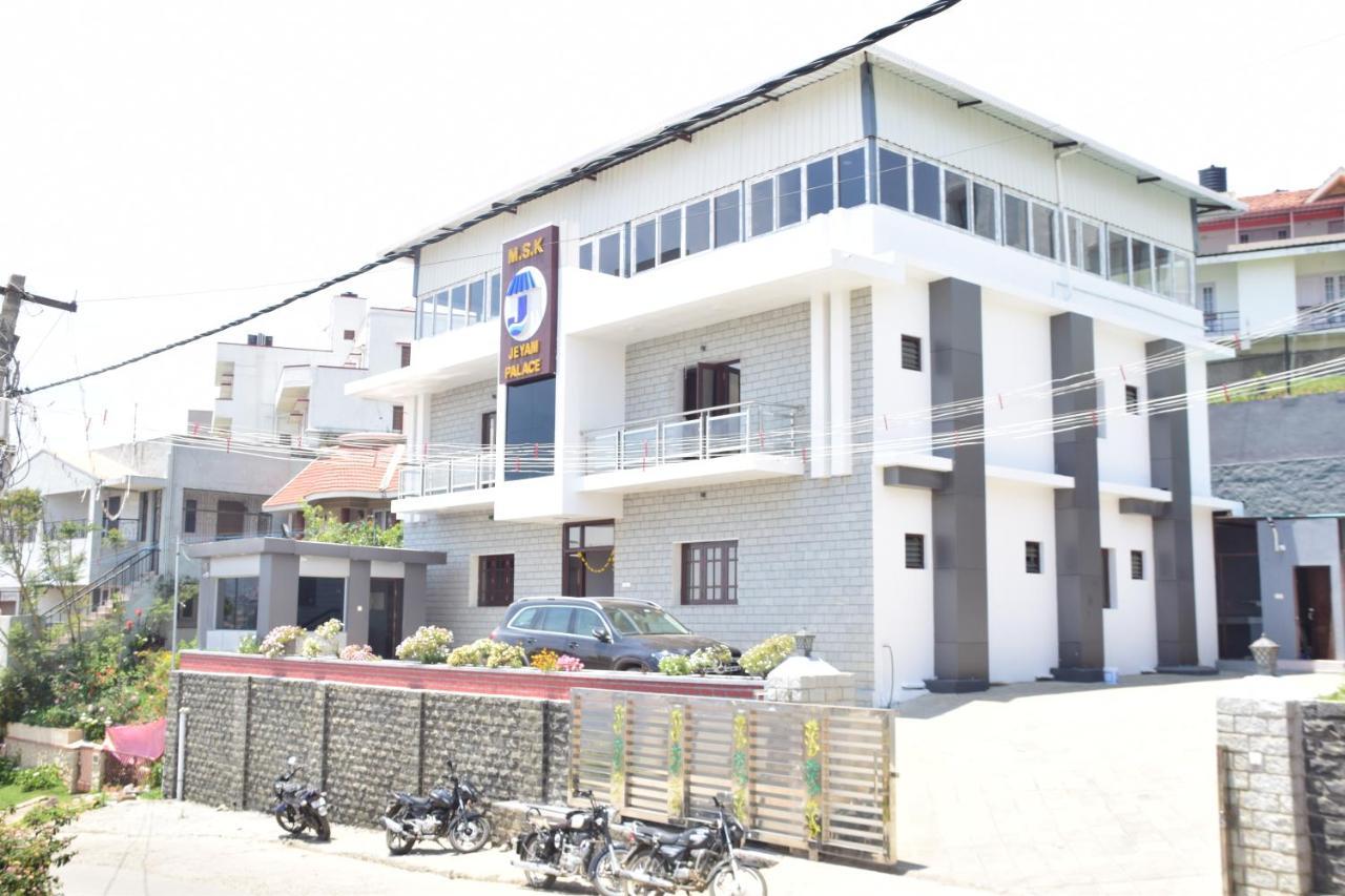 Jeyam Palace Homestay Homestay