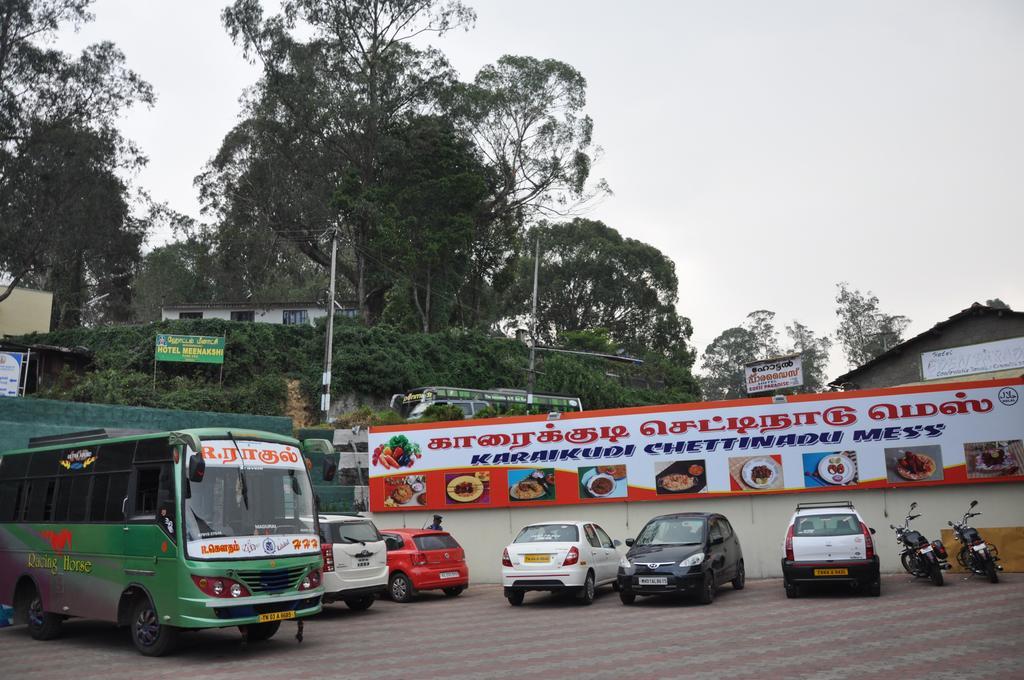 Grand Paradise 3* Kodaikanal