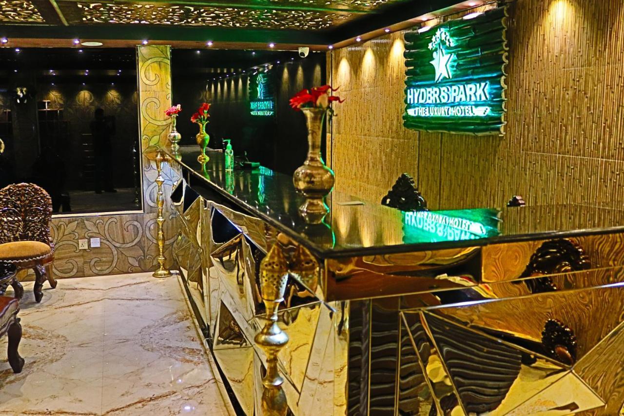 Hyders Park- The Luxury 3* Kodaikanal