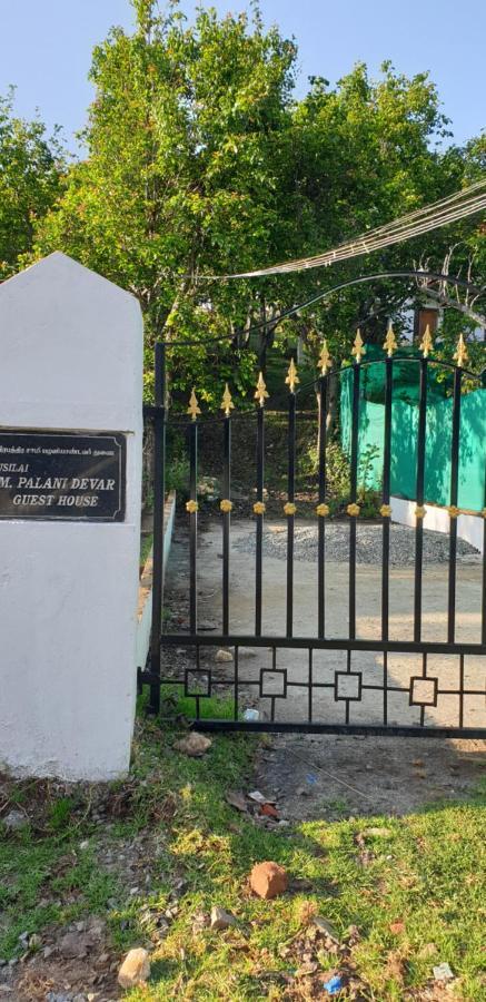 Kodai Sakthi Kodaikanal