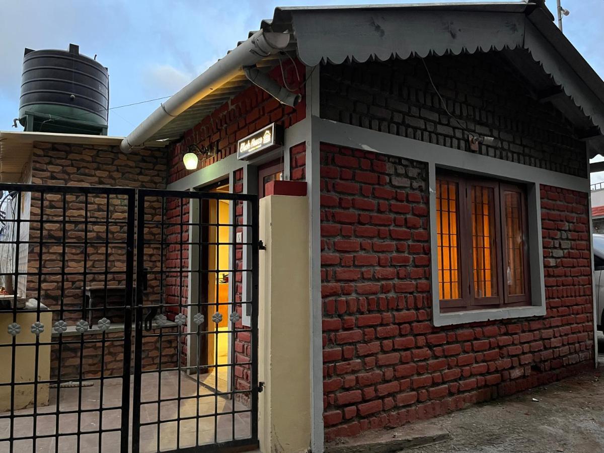 Homestay Brickhouse Kodaikanal