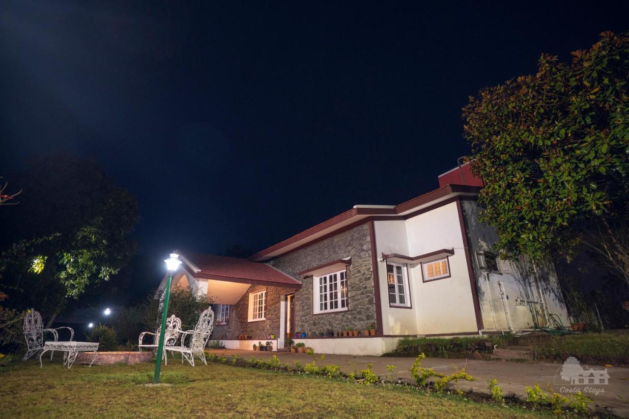 Garden's * Kodaikanal