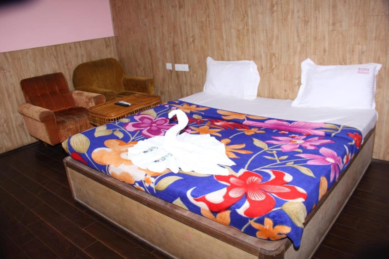 Mpr Residency Guest house *