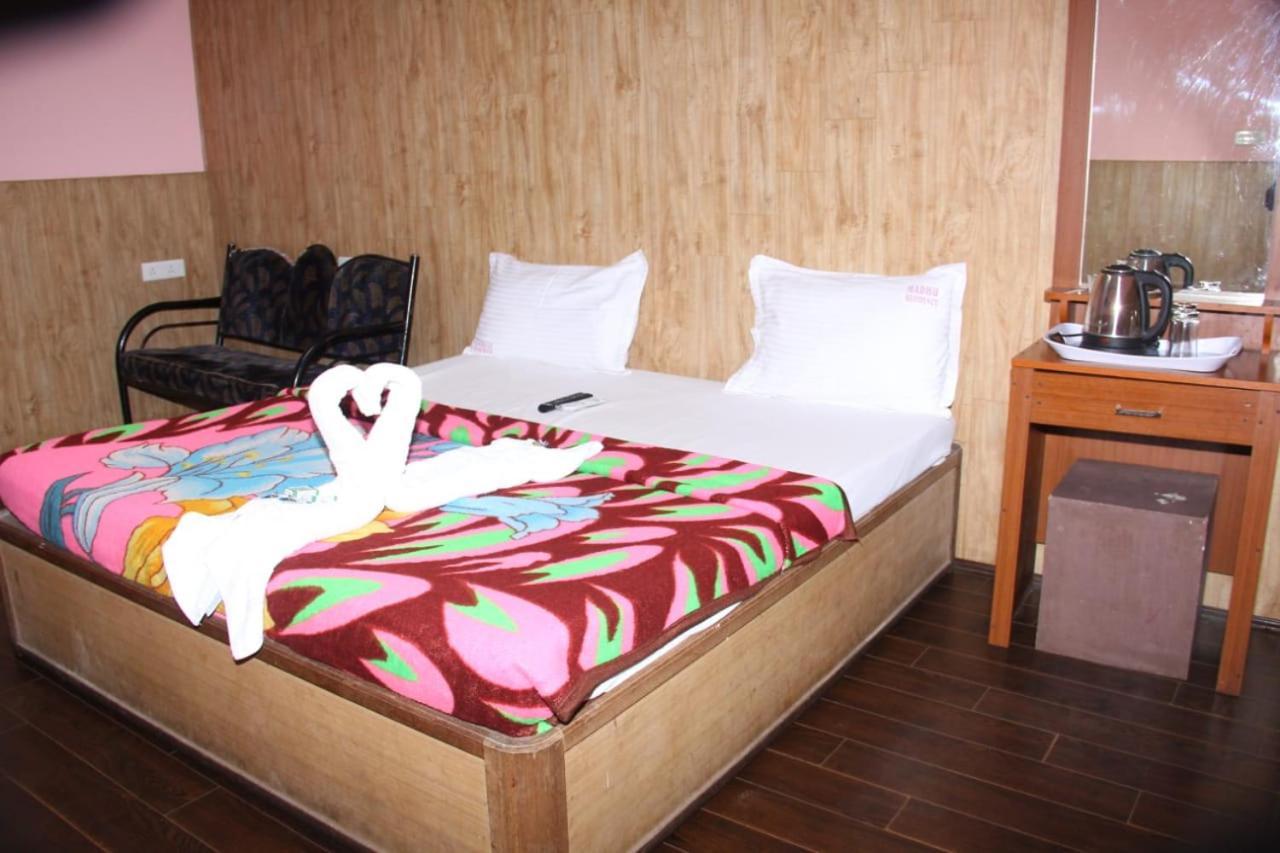 Mpr Residency Guest house *