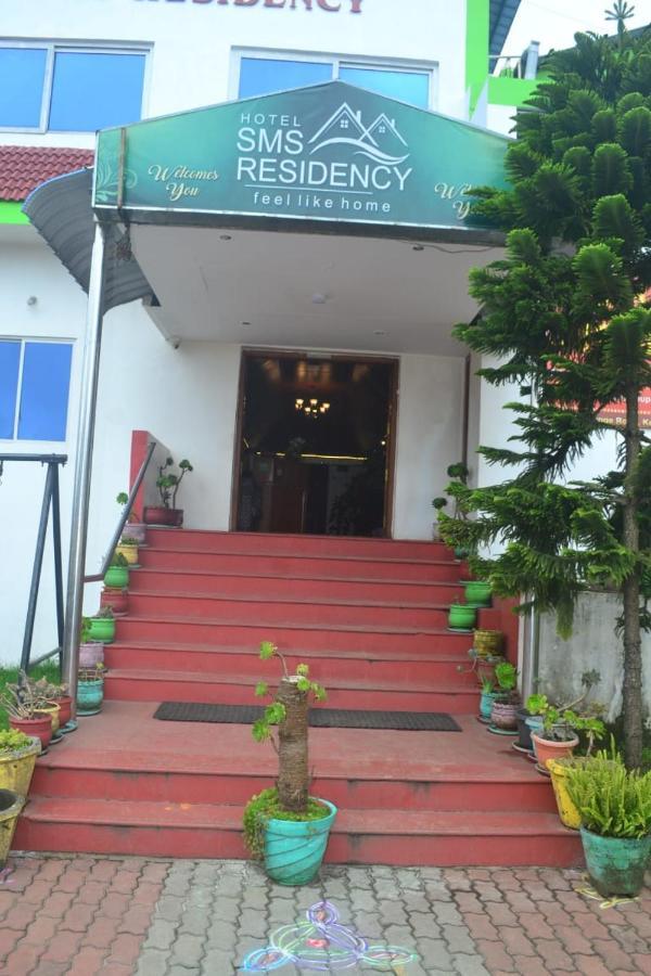 Hfl International Apartment Kodaikanal
