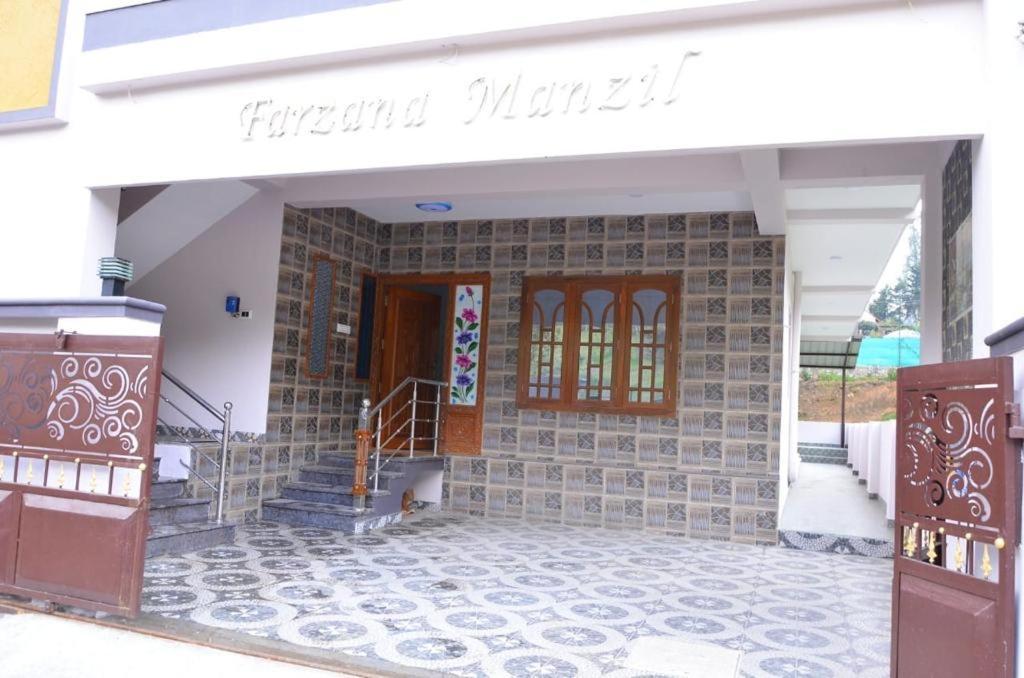 Holiday home Farzana Manzil *