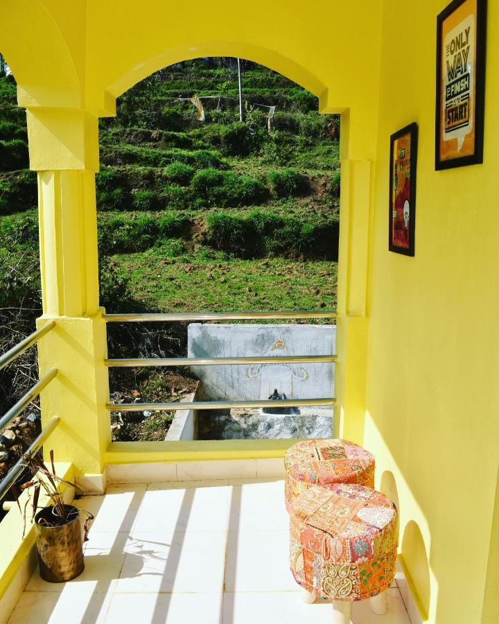 Homestay City Vista *