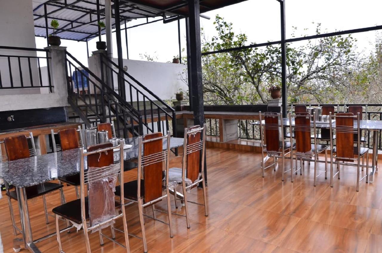 Mani Malar Kodaikanal