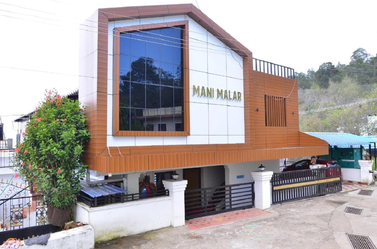 Mani Malar *