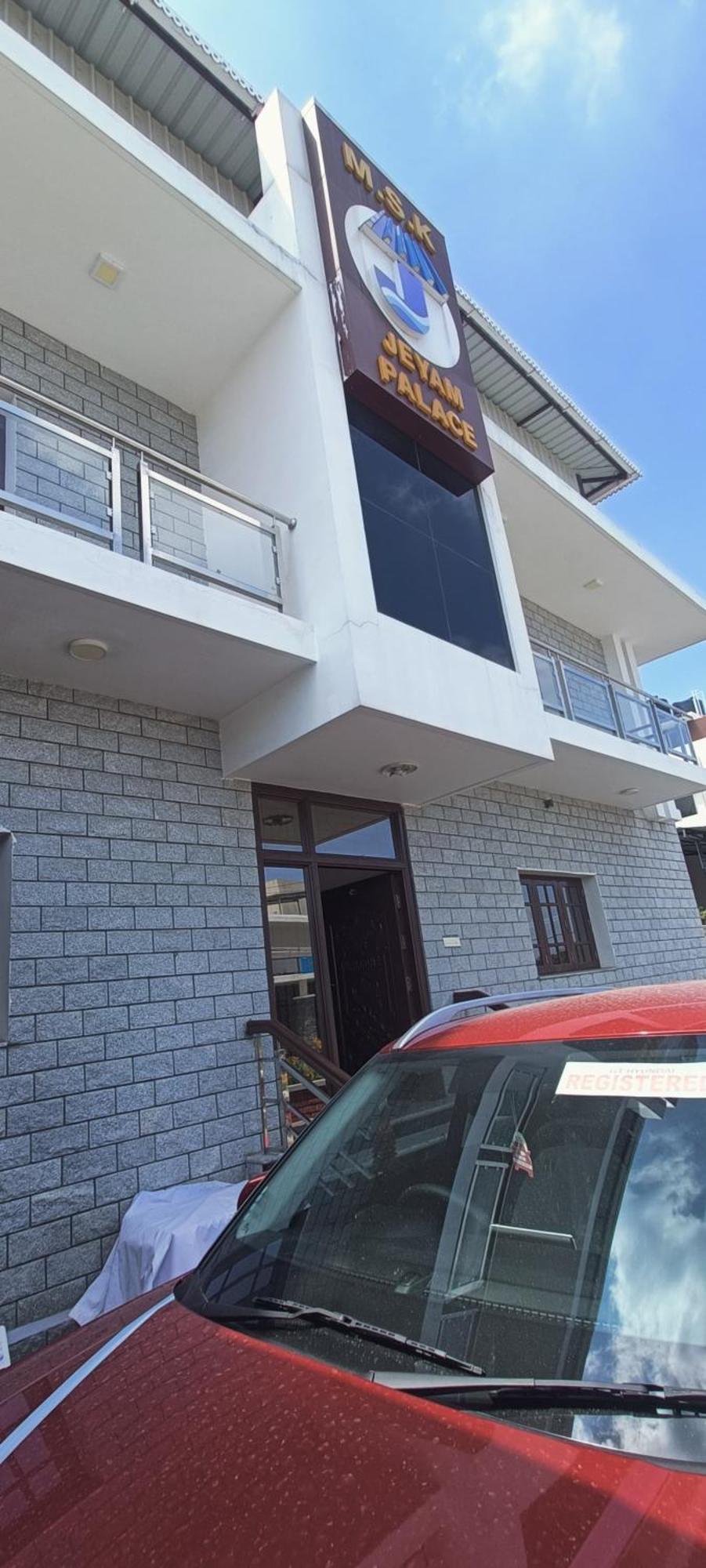 Homestay Jeyam Palace Homestay Kodaikanal