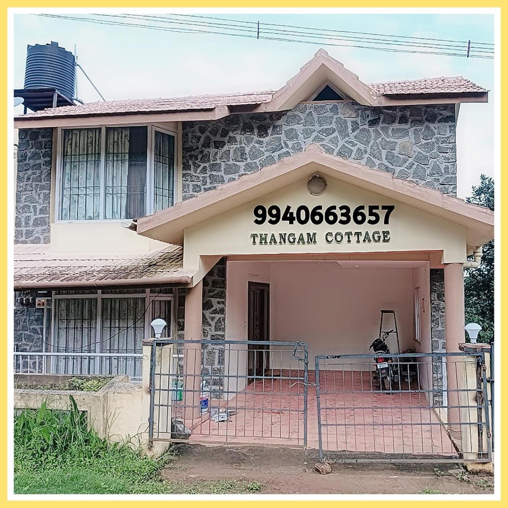 Thangam Holiday home