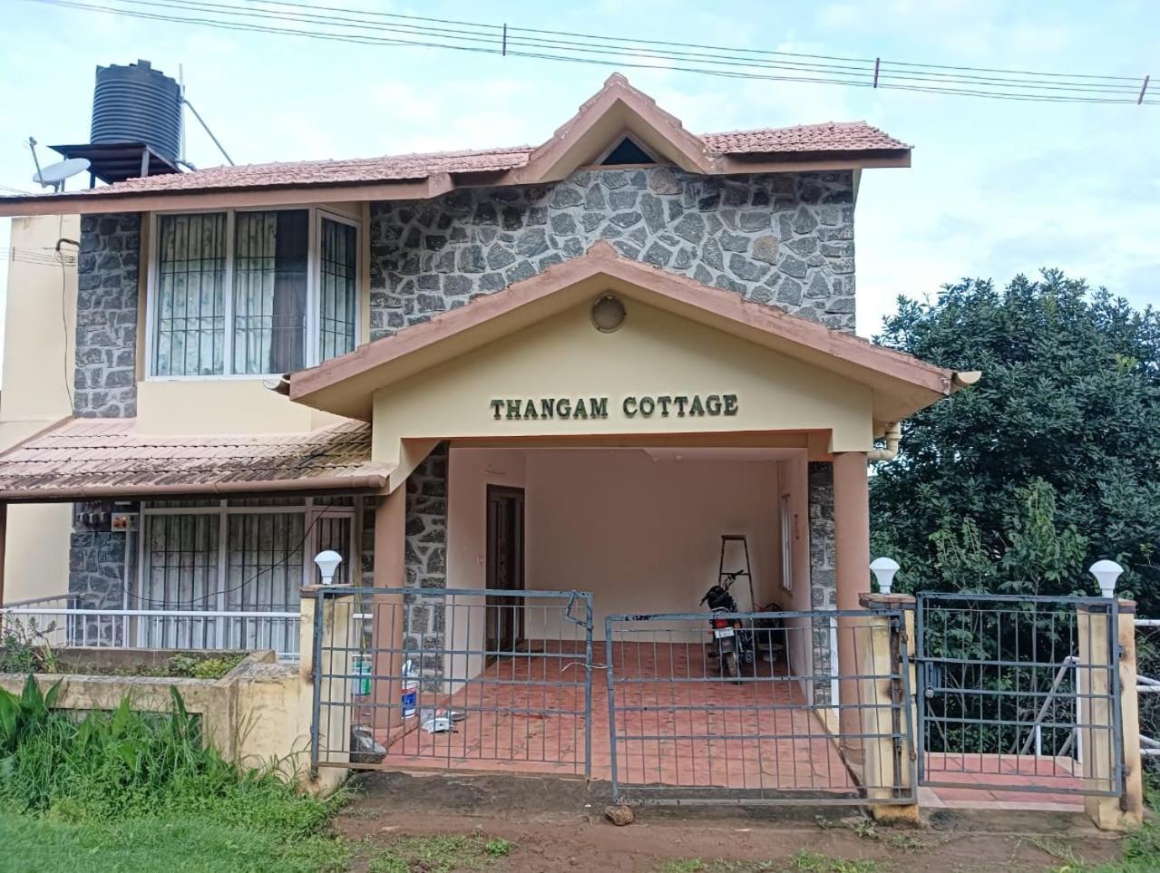 Holiday home Thangam Kodaikanal