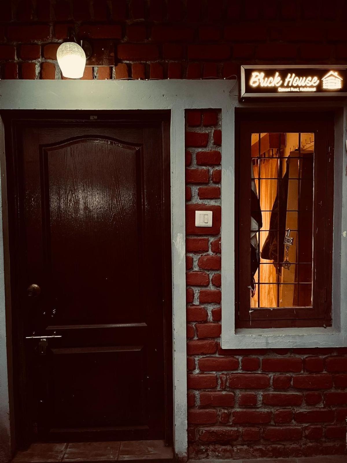 Brickhouse