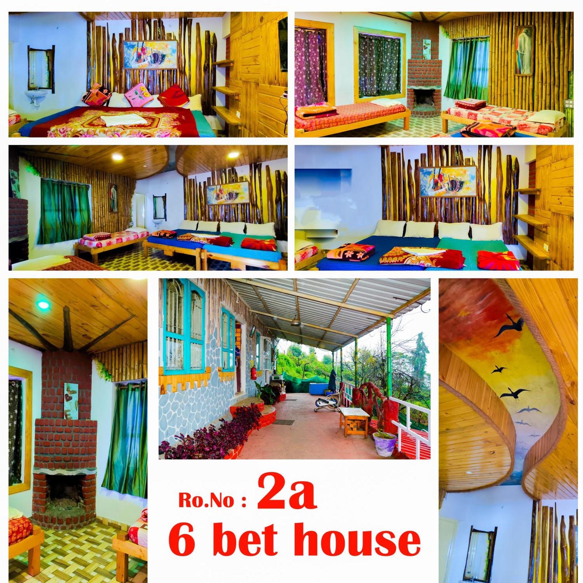 Homestay Agalya *