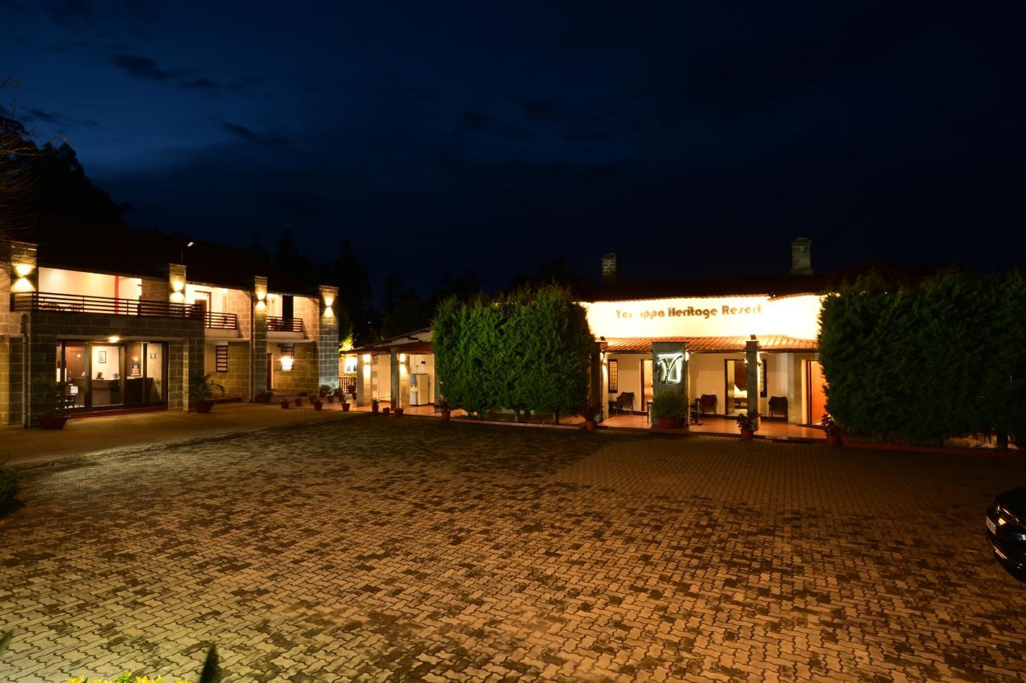 Resort Yagappa Heritage - Near & Bus Stand
