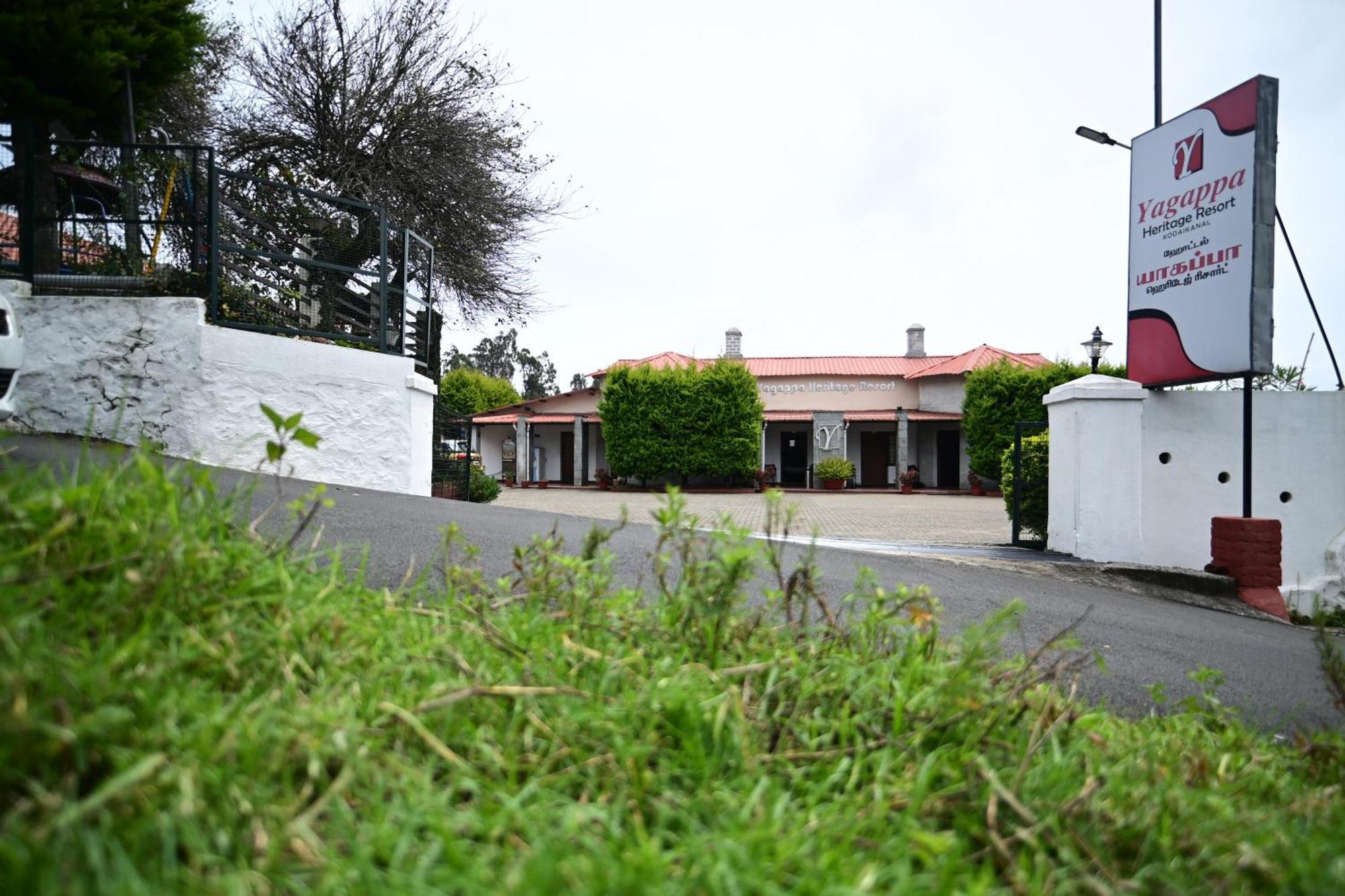 Yagappa Heritage - Near & Bus Stand 4*