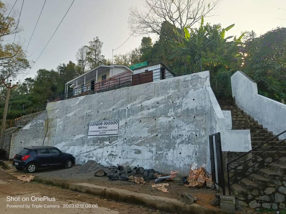 Sruthi Garden. Homestay. Kodaikanal