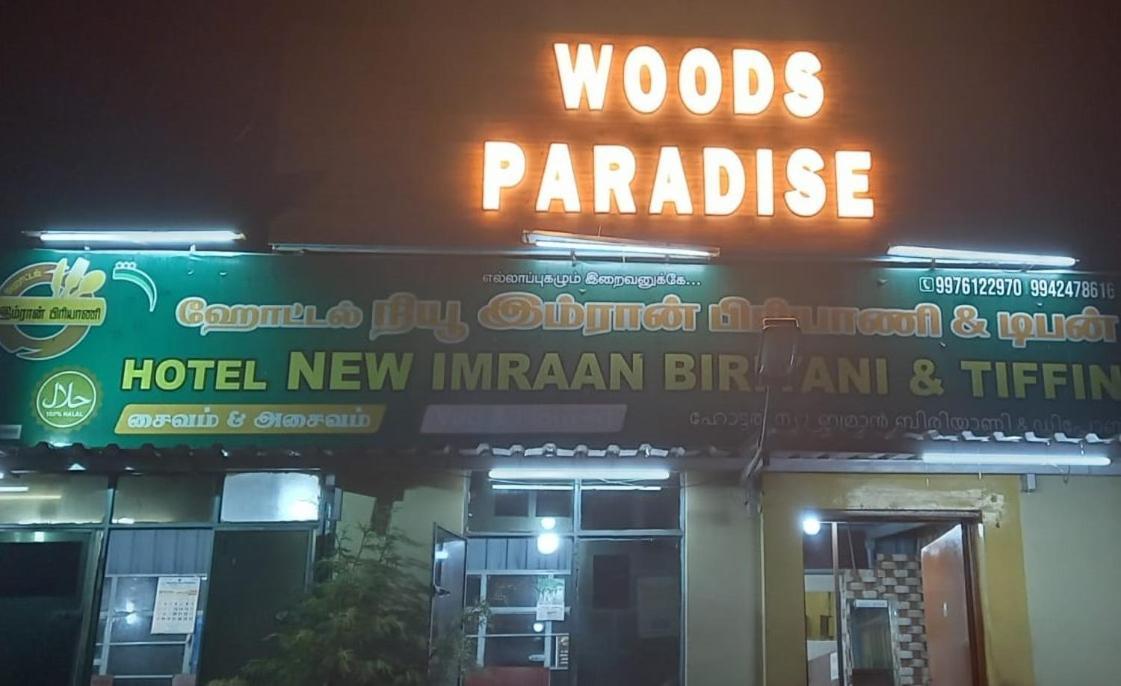 Woods Paradise *