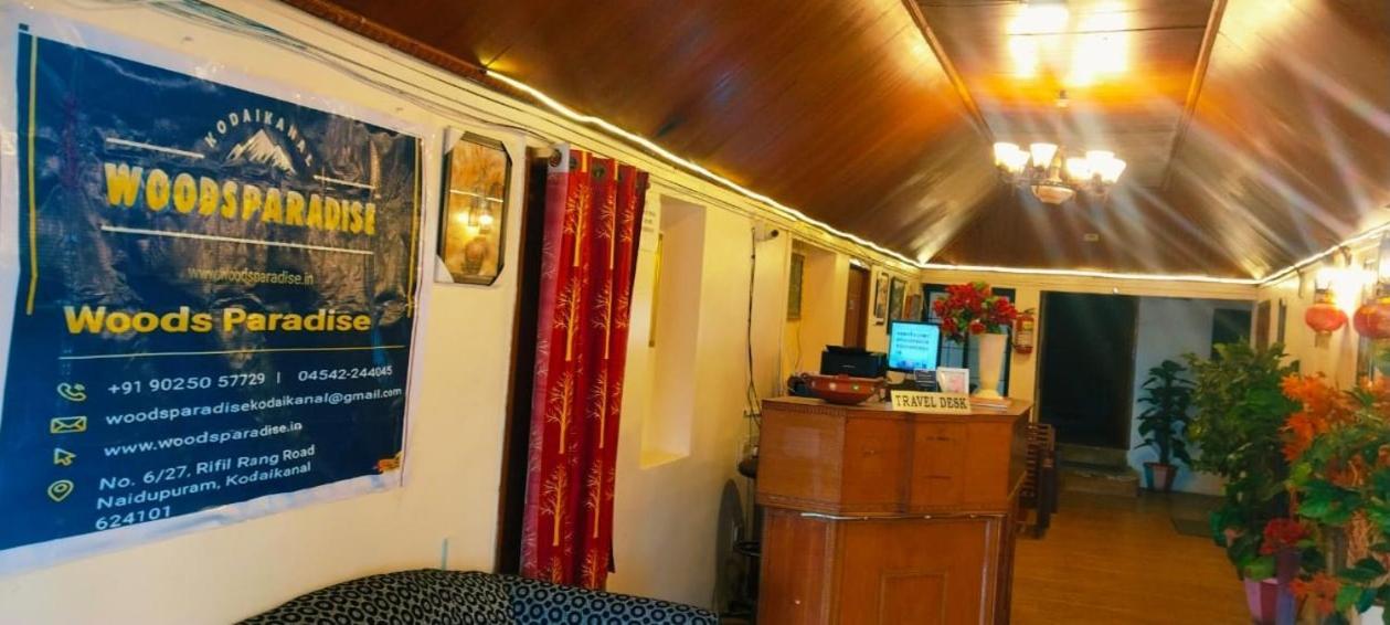 Woods Paradise Homestay Kodaikanal