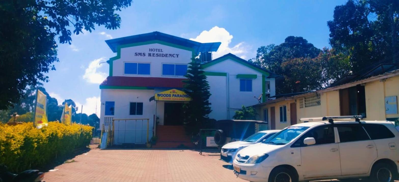 Woods Paradise Homestay