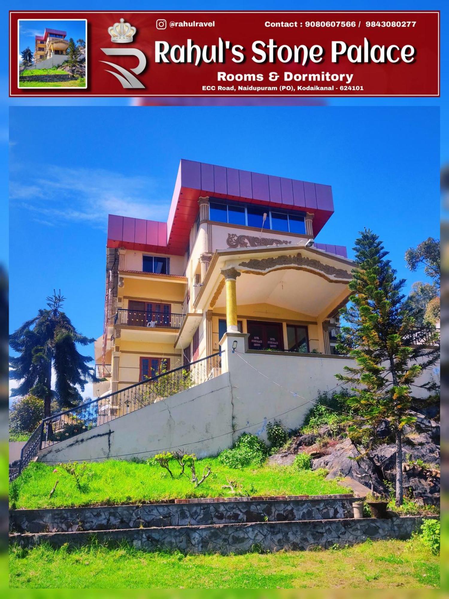 Rahul Stone Palace 2*
