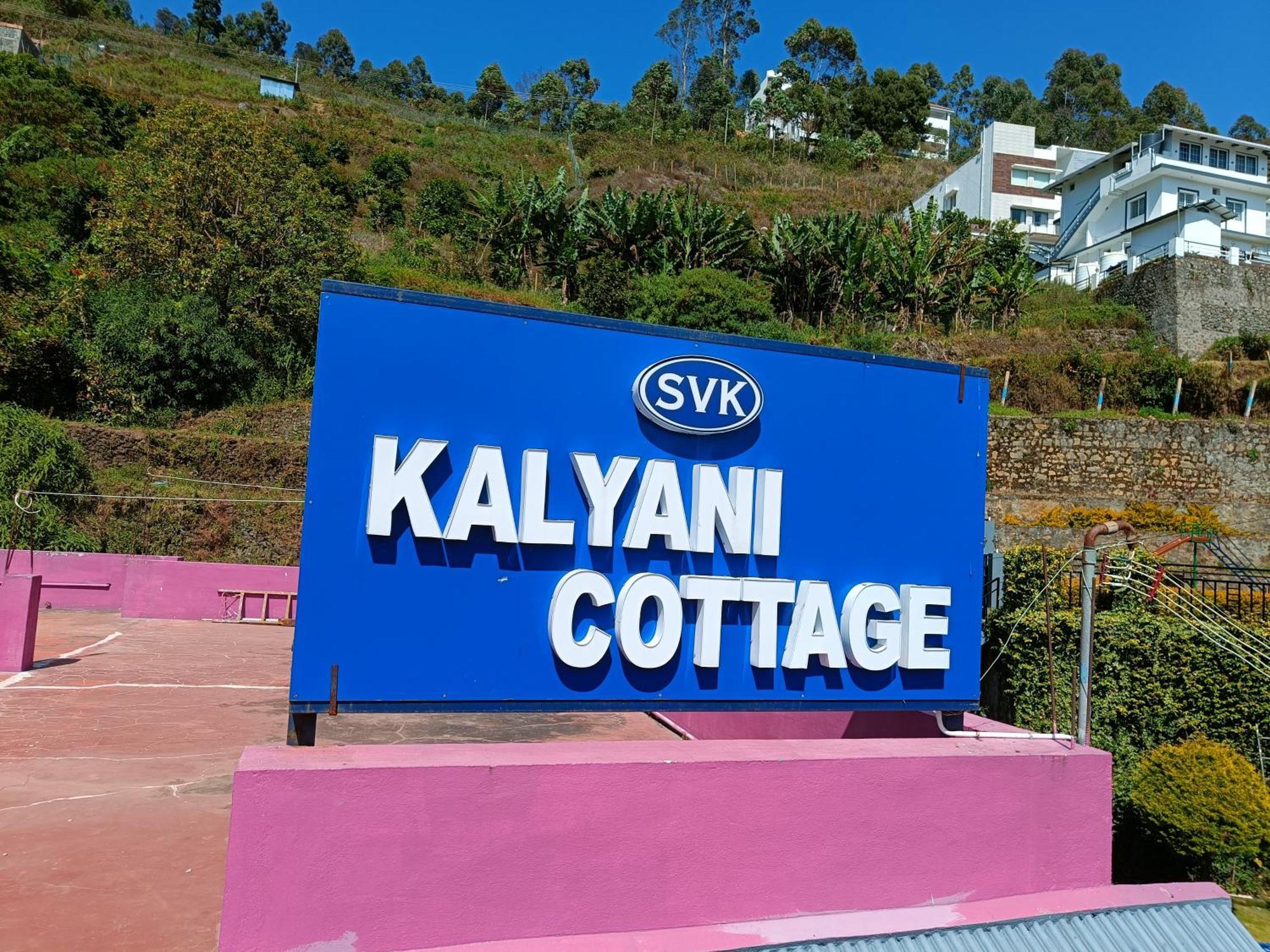 Kalyani