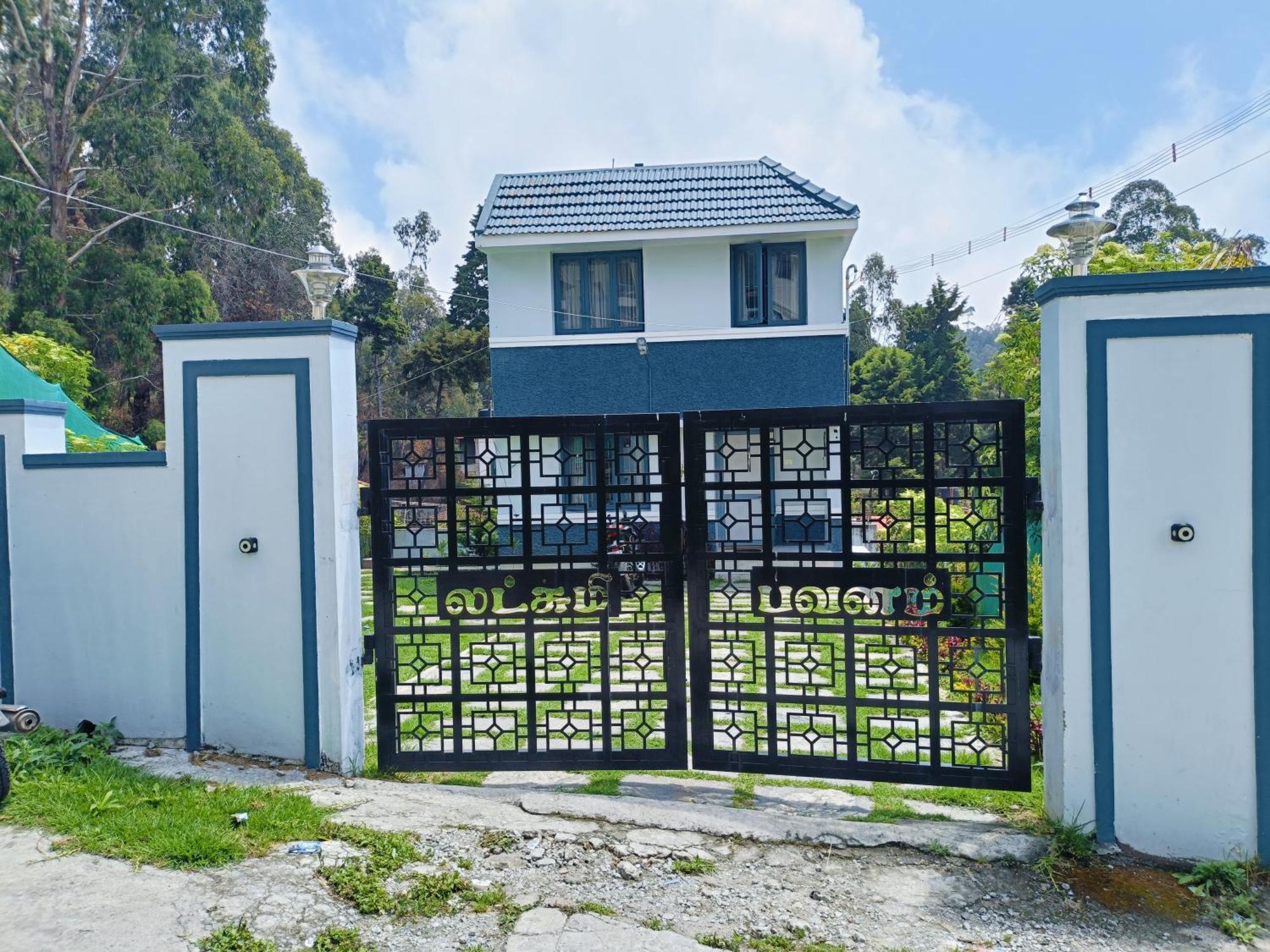 Lakshmi Bhavanam Kodaikanal