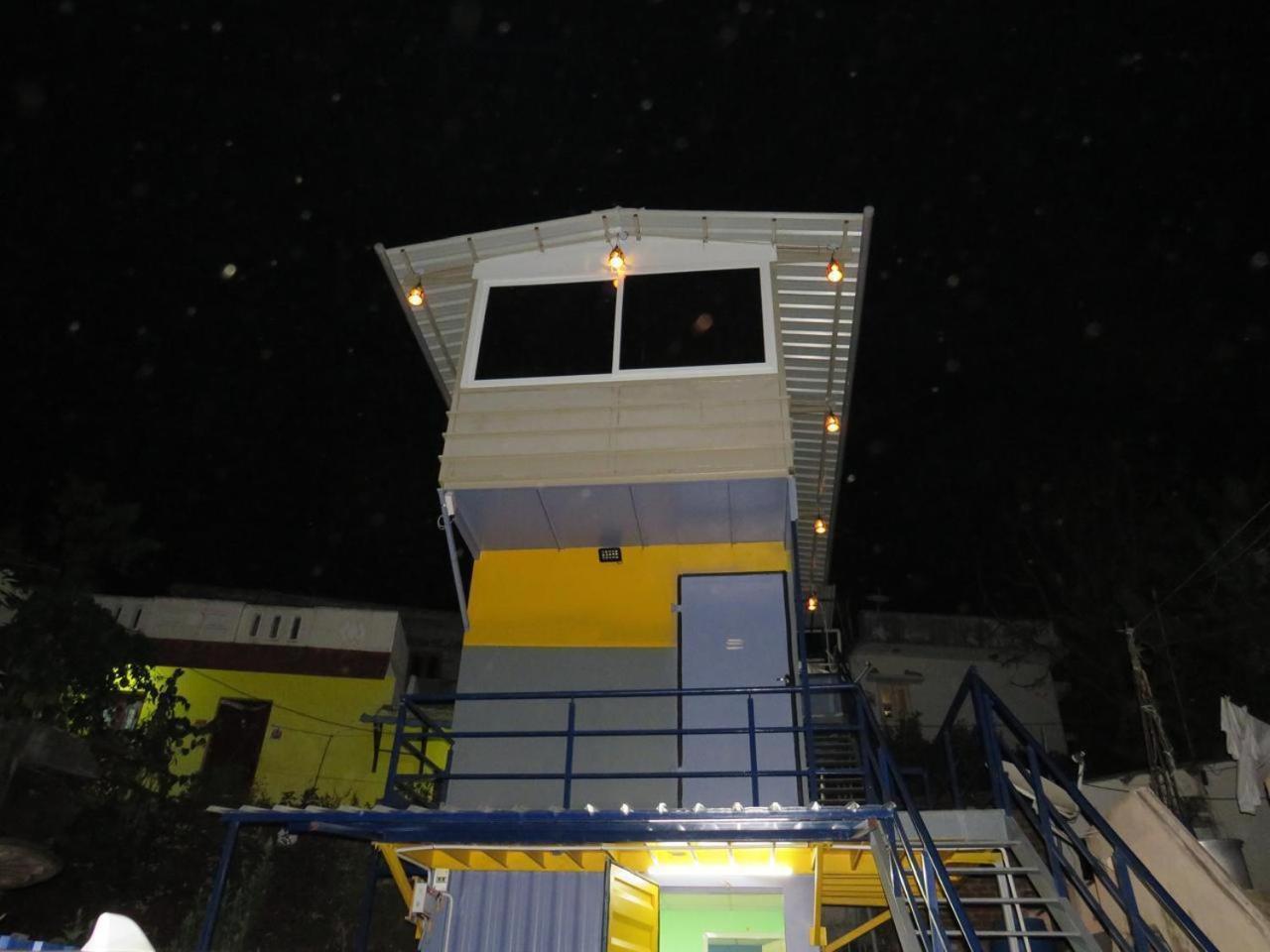 Little Heaven The Container *