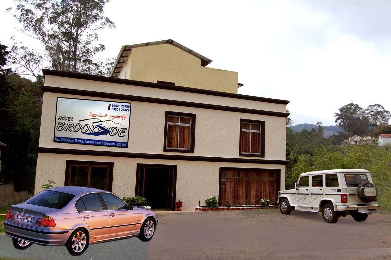 Brookside Lodge *