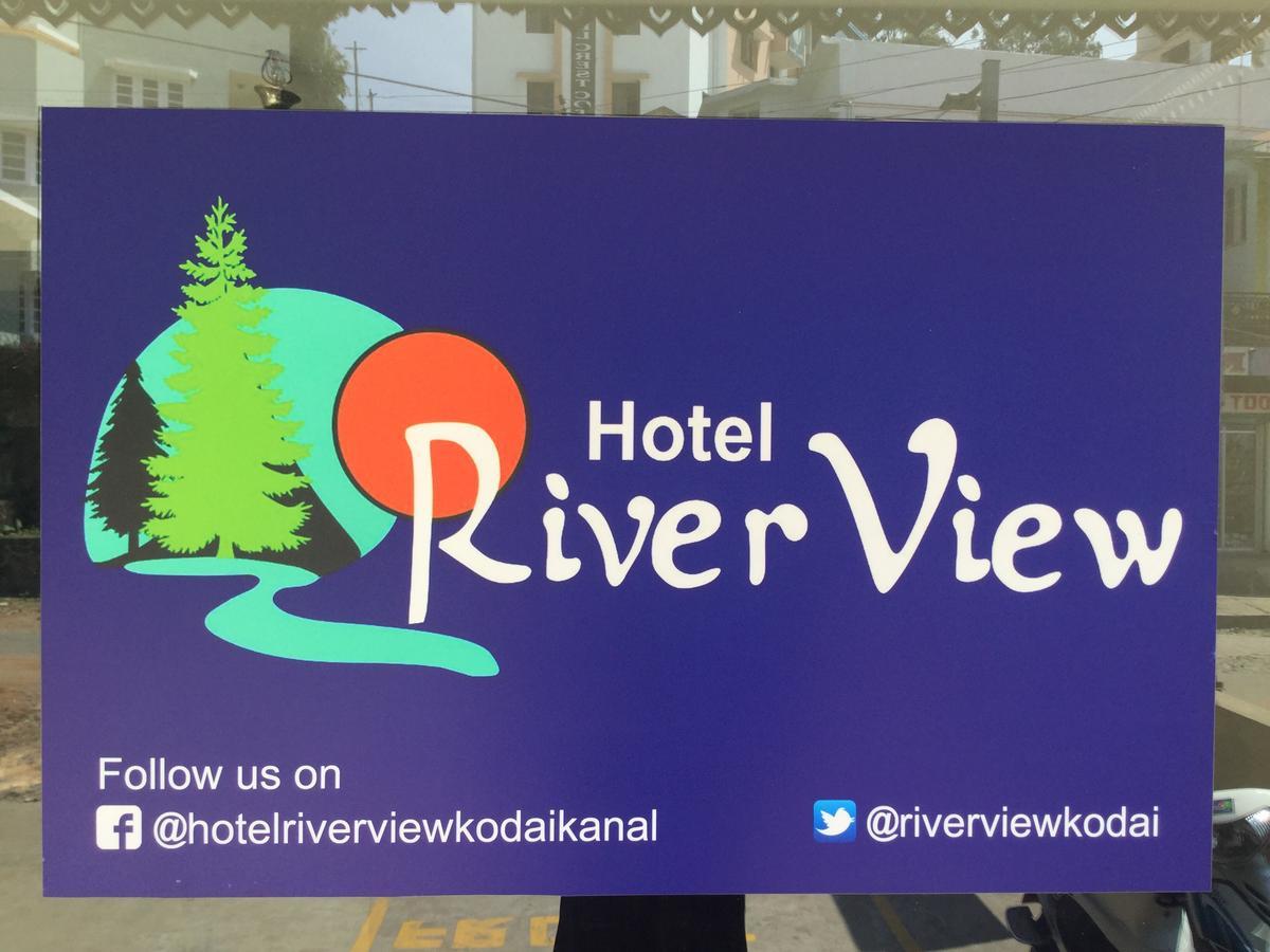 Hotel River View Hotel Kodaikanal