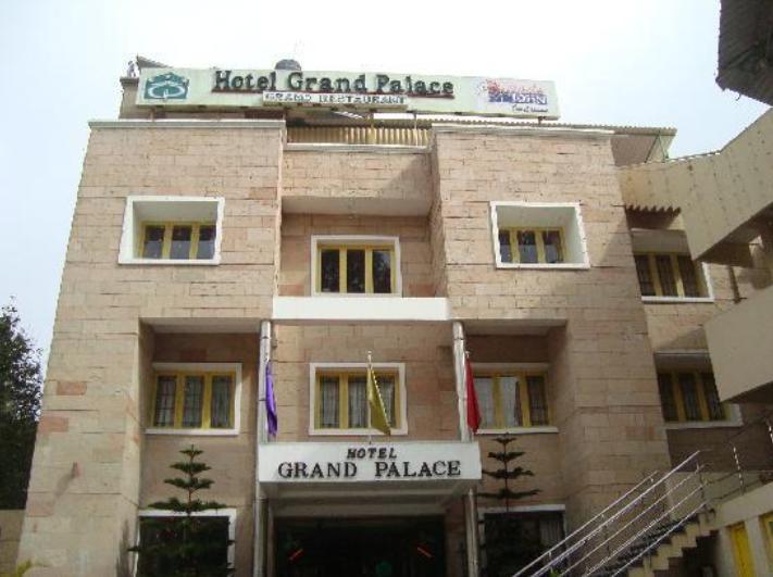 Grand Palace 3*