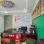 Hotel Rj Inn
