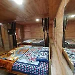 Red Fort Wood House