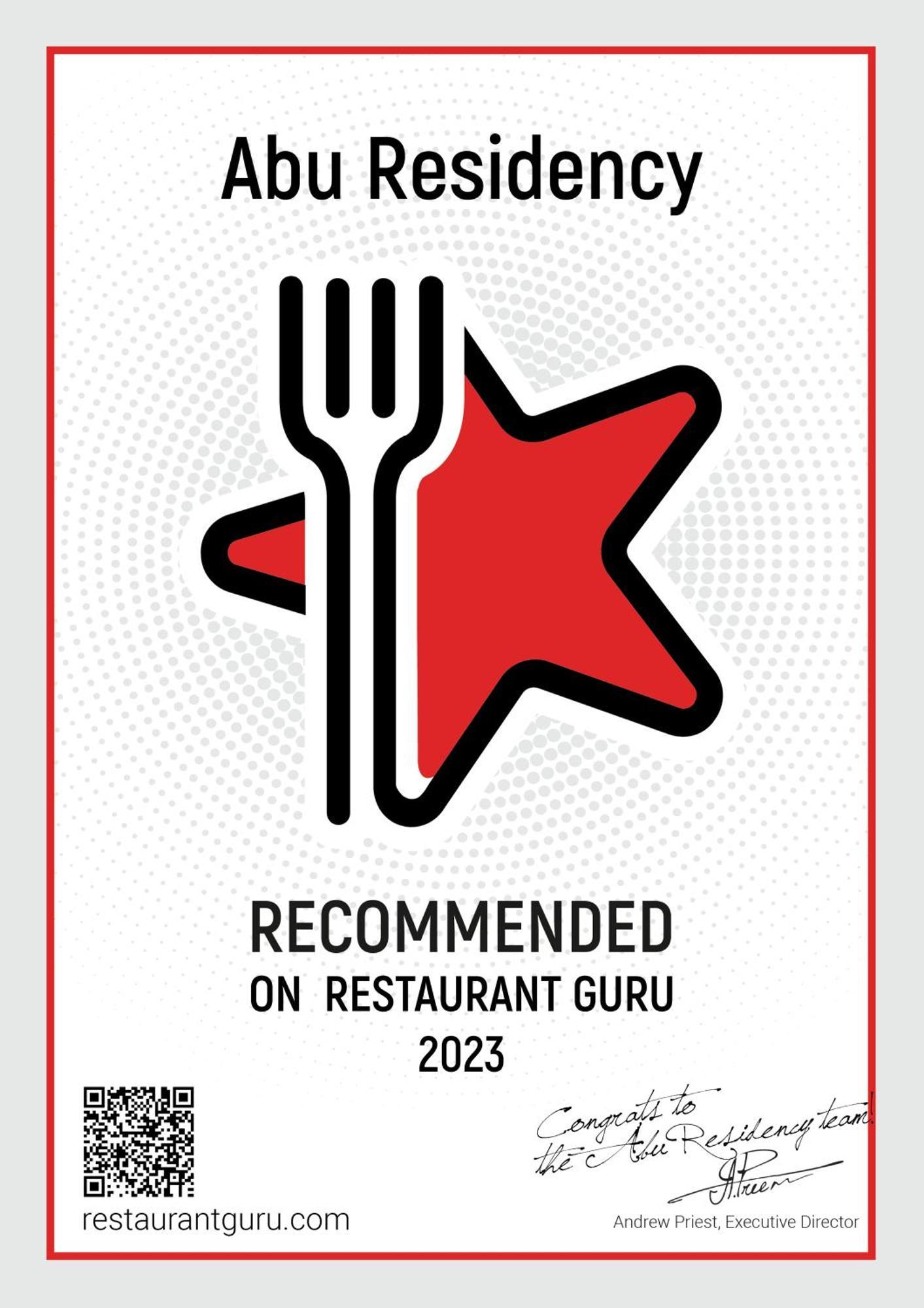 Abu Residency