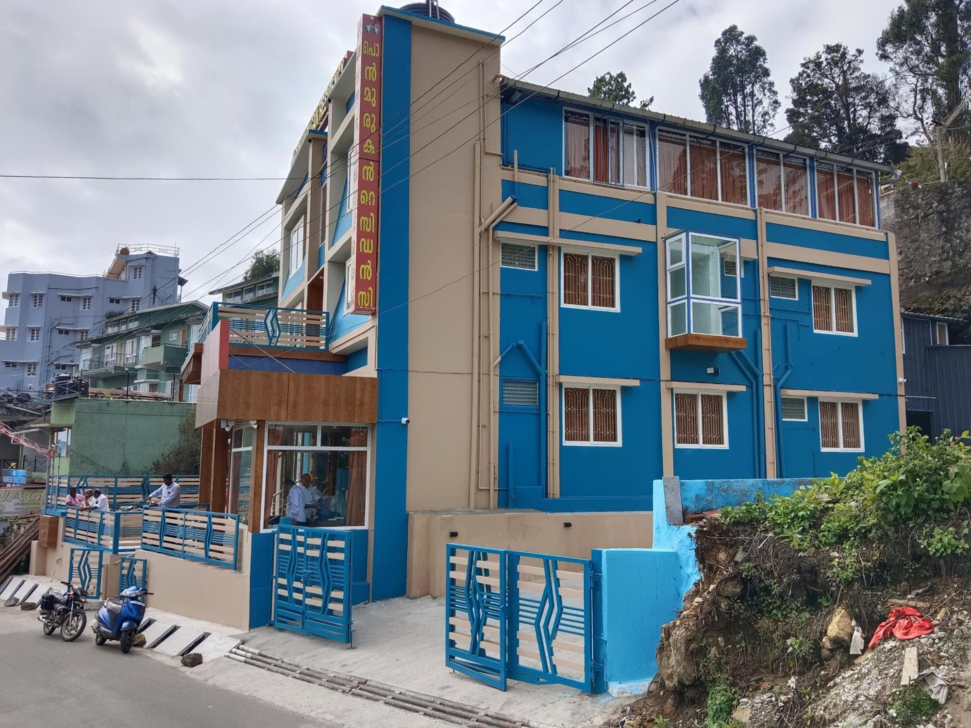 Ponmurugan Residency Hotel