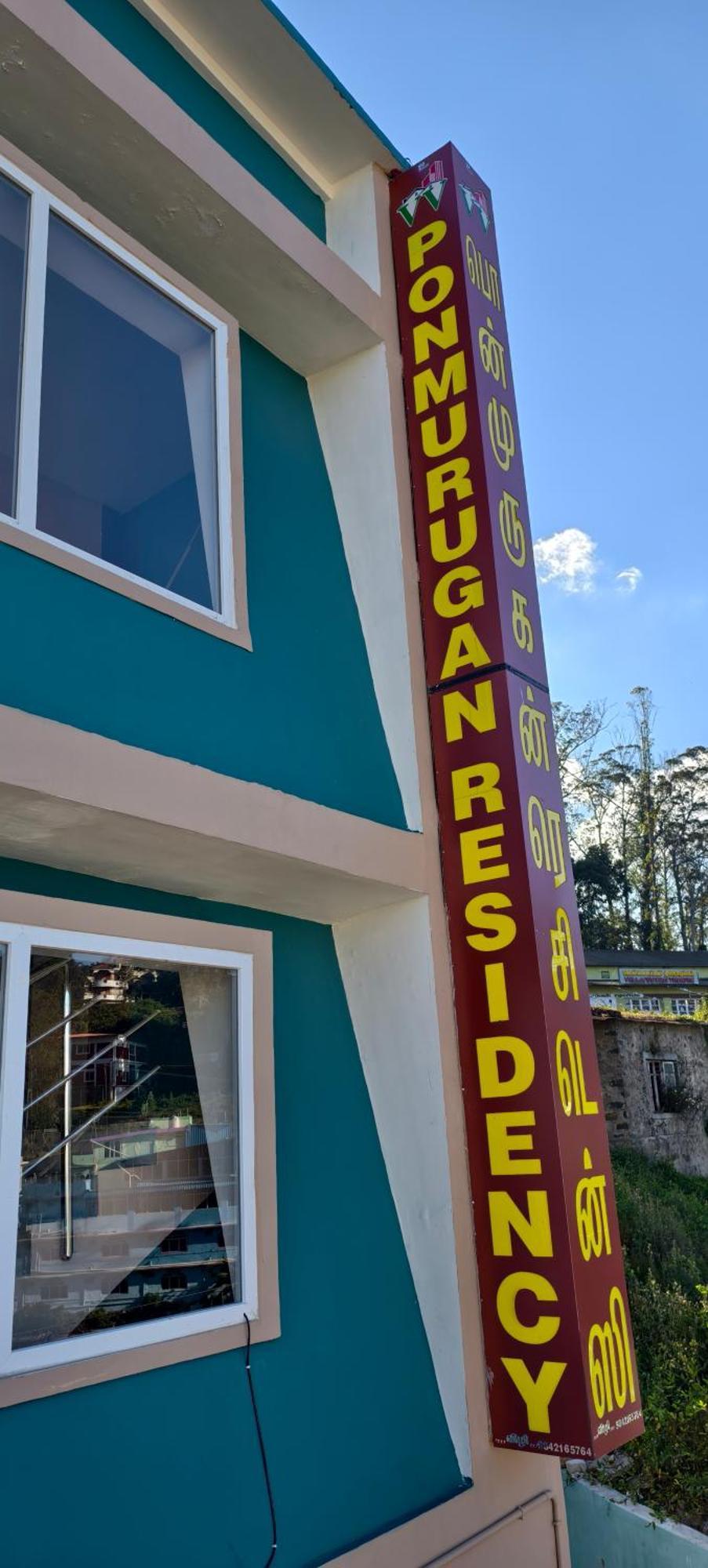 Ponmurugan Residency 2* Kodaikanal
