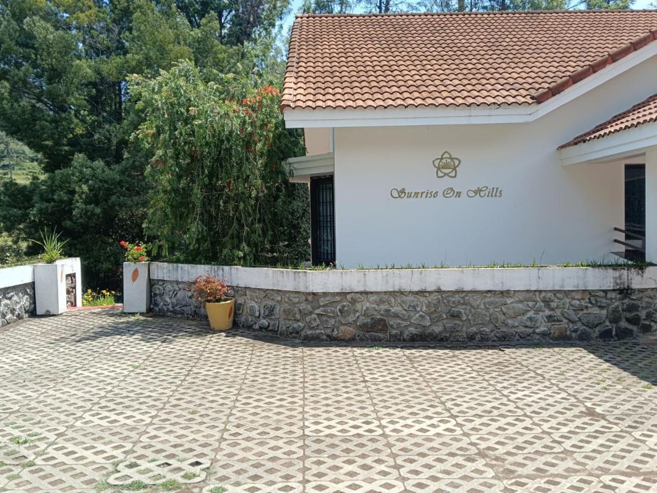Sunrise On Hills Hotel Kodaikanal