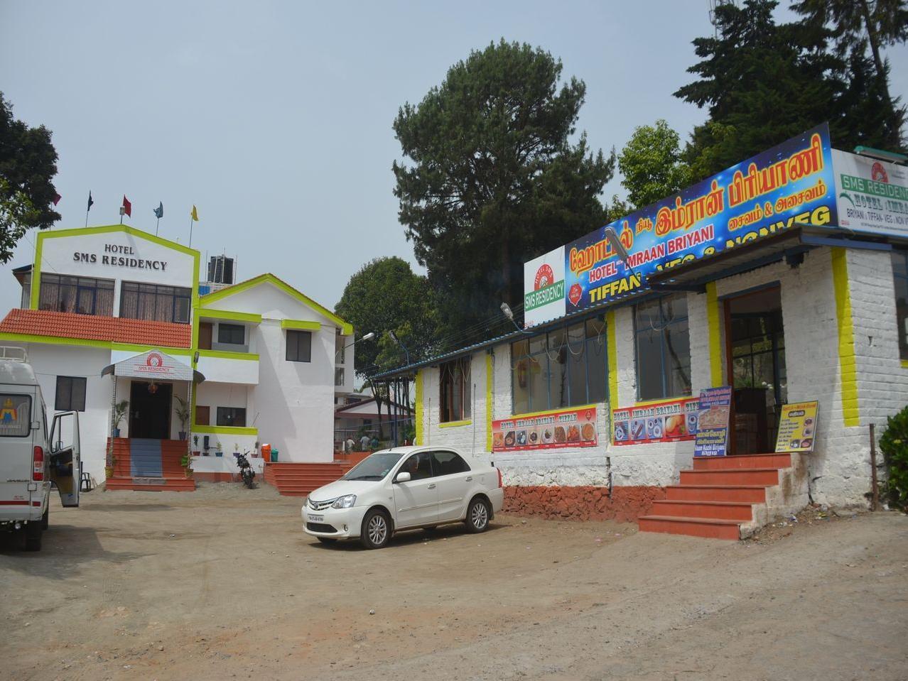 Sms Residency Hotel