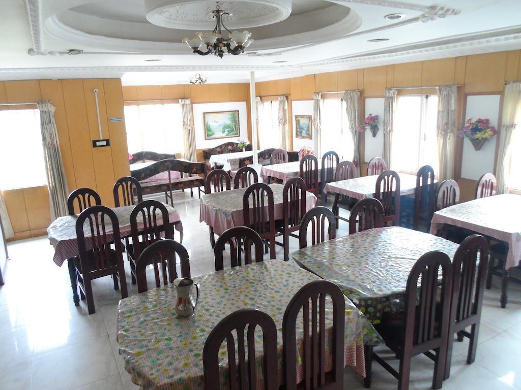 Mount View Hotel 2*
